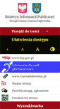 Mobile Screenshot of bip.czarnadabrowka.pl